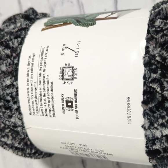 RARE! 2 Brand New Skeins Loops & Threads Chenille Home Slim Yarn Black Tweed - Picture 5 of 5